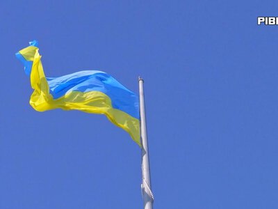 Об'єднує мільйони: у Рівному відзначили День Державного Прапора України (ВІДЕО)