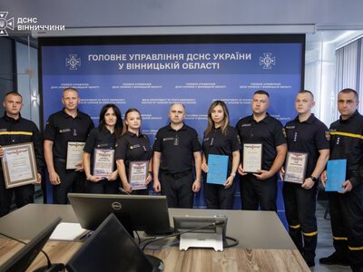 Вінницьких рятувальників відзначили з нагоди Дня Незалежності України