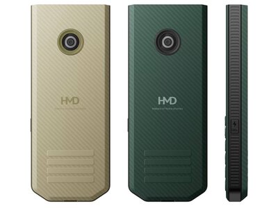 Кнопковий телефон Nokia 300 Charge отримав величезний акумулятор і може заряджати інші пристрої