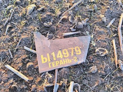 Санду: щонайменше один раз Росія спрямувала дрон до Молдови умисно