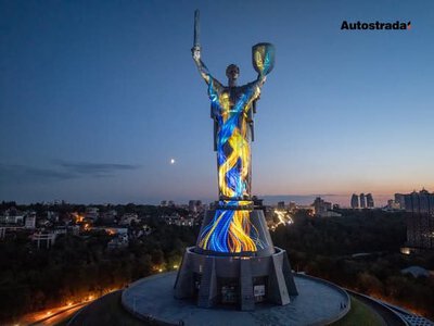 Autostrada стала меценатом артінсталяції до 35-річчя Незалежності України