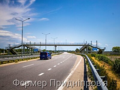 Погода у Січеславщині 25 серпня