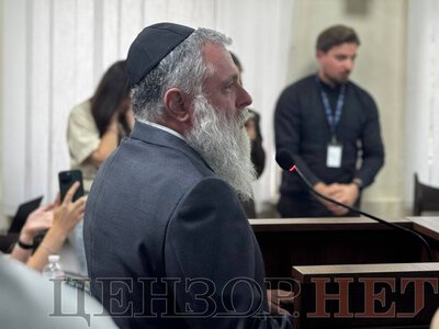 Головний рабин Києва російською мовою висловив бажання взяти Мудру на поруки - вона відвідує синагогу і на зв'язку зі Всевишнім. А ще має збереження у шекелях
