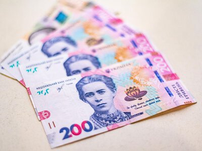 Надбавка до пенсії: деякі українці можуть отримувати понад 2 тисячі гривень до пенсії