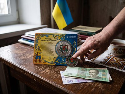 На п'яти гривнях з'явиться Кирило Кожум'яка: НБУ запускає нову серію монет