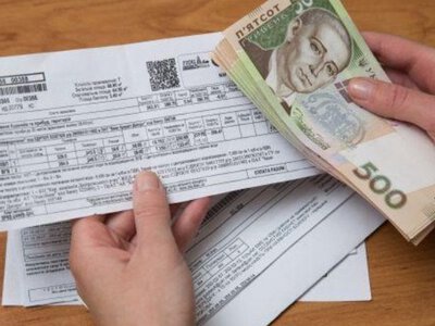 Комуналка стане дешевшою: які домашні прилади найбільше накручують платіжку