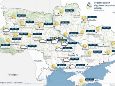 У вівторок в Україні буде без опадів, середня денна температура +26°