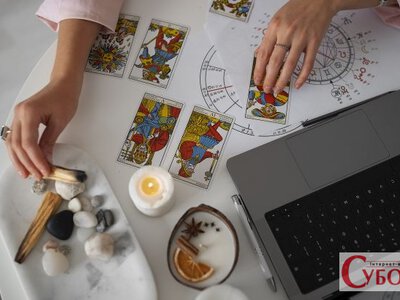 Таро-гороскоп на 25 серпня: для яких знаків Зодіаку день буде особливим