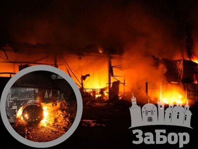 Нічні удари по Запоріжжю КАБами та БпЛА: загинуло дві людини, палали СТО, торговельні павільйони, багатоповерхівка (фото, відео)