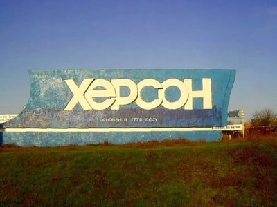 росіяни атакували медзаклад у Херсоні, там постраждав працівник