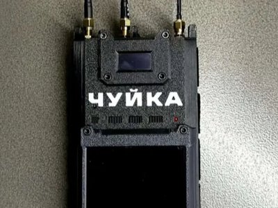 Українці зможуть придбати військовий детектор дронів: як працює «Чуйка 3.0»