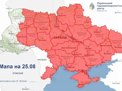 У більшості областей України та на Київщині оголошено високий ризик пожеж: деталі