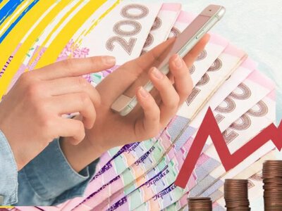 Мобільний зв'язок в Україні може різко подорожчати: до чого готуватися абонентам