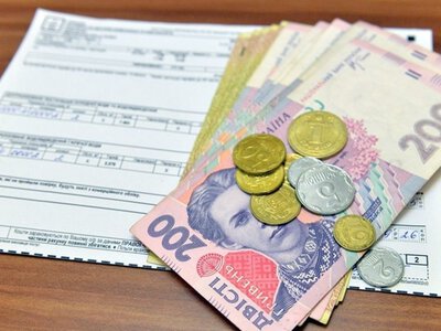 Українцям можуть урізати субсидію: названо головну причину