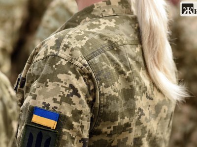 Жінок в Україні примусово не мобілізуватимуть — ЦПД