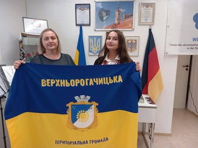 Мешканці Херсонщини у Німеччині та Литві святкували 35-річчя Незалежності
