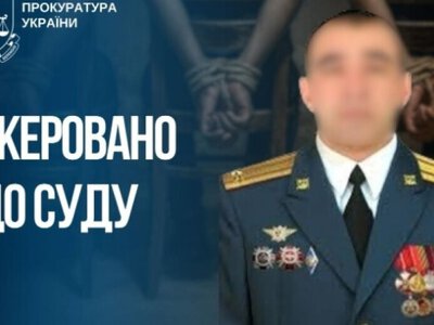 Катував мирних жителів Запорізької області: судитимуть російського підполковника