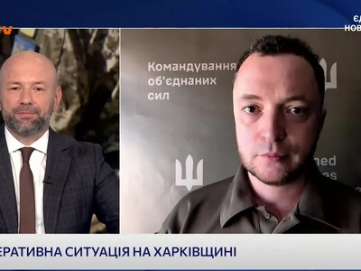 Трегубов про активність РФ на Куп’янщині та спроби закріпитися біля кордону