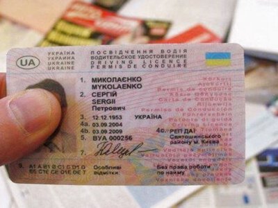 У Луцьку в злісного порушника ПДР на 10 років забрали права