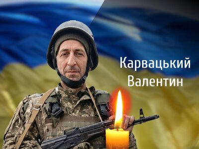 На Буковині поховають чотирьох військовослужбовців