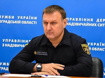 Уродженцю Олександрівки присвоїли спеціальне звання генерал-лейтенанта служби цивільного захисту