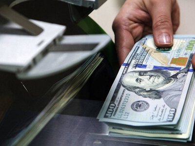 Світовий ринок держоблігацій лихоманить: чому зростають дохідності та що буде з доларом, акціями й Bitcoin