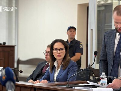 Ексзаступницю голови офісу президента Мудру взяли під варту з альтернативою застави у 20 млн грн