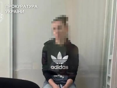 За 60 тис грн віддала дітей для жебрацтва: жительці Рівненщини загрожує тюрма
