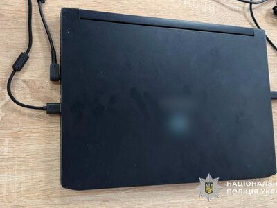 У Тернополі рецидивіст викрав ноутбук з офісу, видаючи себе за клієнта