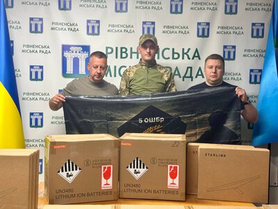 47 зарядних станцій та 39 супутникових систем: чергова масштабна підтримка для військових