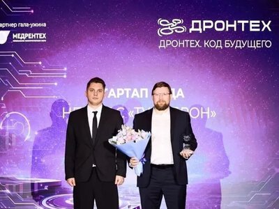 В РФ главу центру безпілотників судитимуть за особливо велике шахрайство
