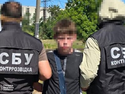 У Львові малювали на стінах графіті з пропозиціями співпраці з РФ