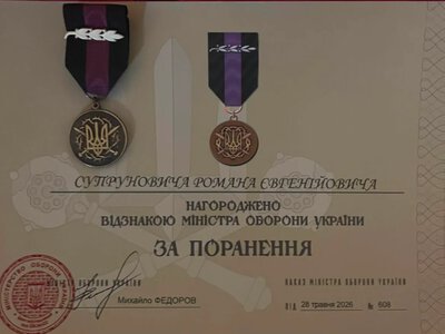 Захисник з Дубечненської громади отримав відзнаку «За поранення»
