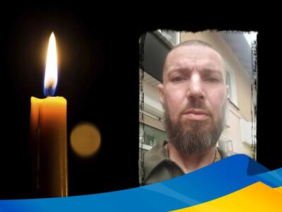 На Сумщині помер військовослужбовець із Миргородської громади Володимир Доба
