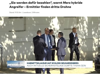 Мерц пообіцяв назвати причетних до атаки на український Ан-124 — Die Welt