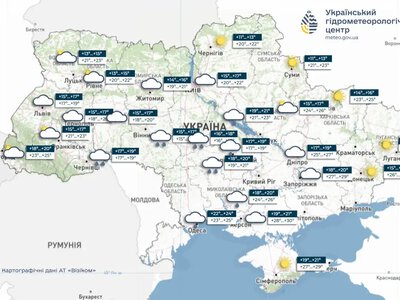 Прогноз погоди на 26 серпня 2026 р. в Україні: дощі, грози та комфортні +21°…+26°