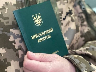 В Україні обговорюють зміни призовного віку: що відомо