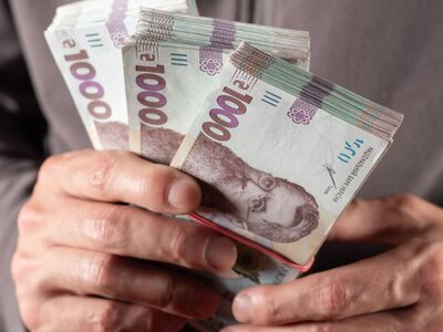 Заощадження українців у банках сягнули історичного максимуму