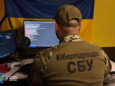 Ошукали громадян Латвії: як працював кол-центр у Харкові, нові підозри