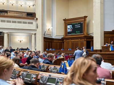 Білорусам можуть спростити шлях до громадянства України: проєкт