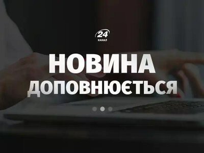 Незаконне бронювання та легалізація 18,4 мільйонів: співробітнику СБУ повідомили про підозру