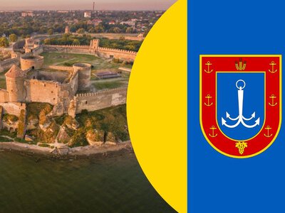 Старші за Київ: 5 найдавніших міст Одещини, які вражають своїм віком