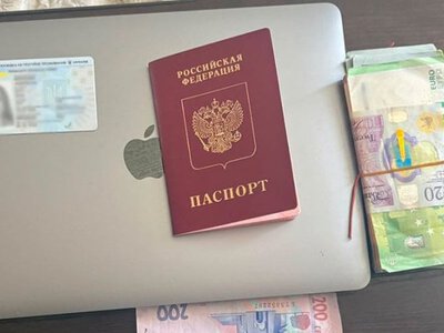У Києві затримали підозрювану в організації схеми переправлення чоловіків за кордон росіянку