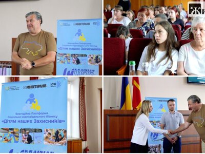 На Житомирщині 40 дітей загиблих Захисників отримали сертифікати до школи від авіакомпанії