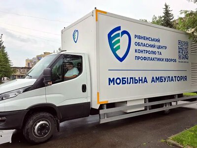 У Гощі та Здовбиці можна безоплатно перевіритися на туберкульоз, гепатити та ВІЛ