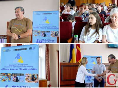 На Житомирщині благодійники виділили 200 тис. грн на підготовку дітей загиблих Захисників до школи