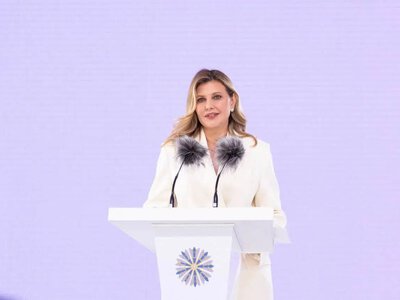 У Києві відбувся Шостий Саміт перших леді та джентльменів. ФОТО