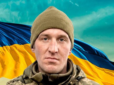На Іршавщині попрощаються із полеглим воїном Юрієм Черничком