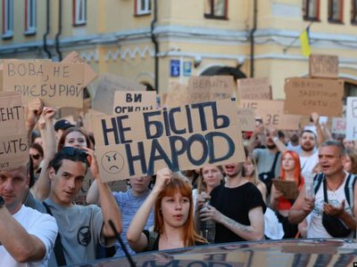 Переформатування влади