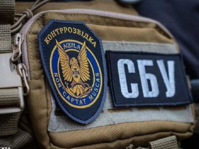 Співробітника СБУ підозрюють в організації незаконного бронювання від мобілізації